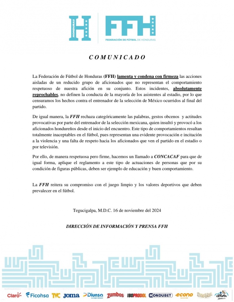 洪都拉斯足協(xié)：我們譴責(zé)砸傷墨西哥主帥的行為，但他挑釁在先